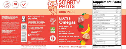 Kids Multivitamin Gummies - Improved Formula: Omega 3 (DHA/EPA), Vitamins D3, C, B12, B6, Vitamin A, K & Zinc, Gluten Free, Three Fruit Flavors, 60 Count (30 Day Supply)